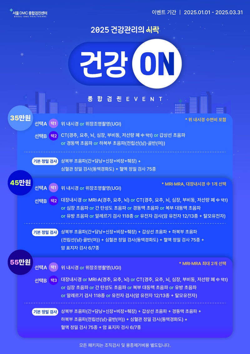 홈페이지-웹.jpg